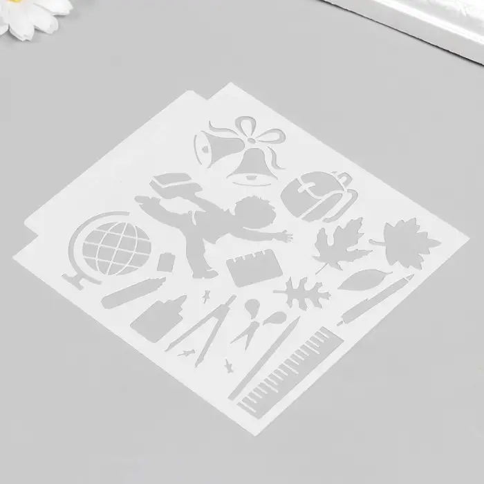 Трафарет пластик Трафарет пластик "Школа" 13х13 см