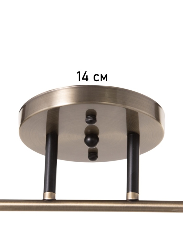 Люстра Люстра "Кипр" 2х40Вт Е27 латунь/черный 36,5х15х26см