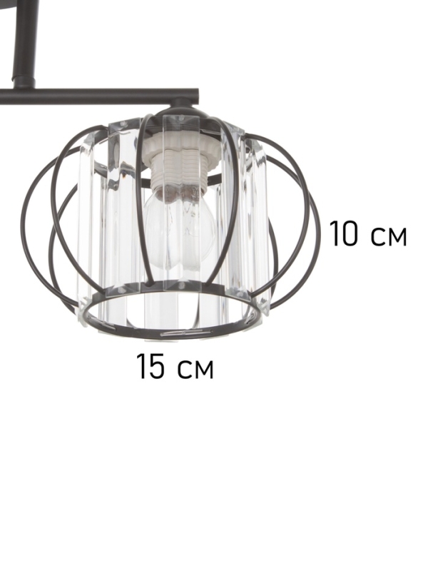 Люстра Люстра "Лорд" 2х40Вт Е27 черный