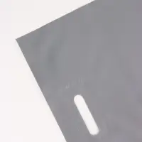 Пакет полиэтиленовый с вырубной ручкой, серебряный 40&times;50 см, 60 мкм