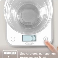 Кухонные весы Optiss BC50U0V0, 5 кг