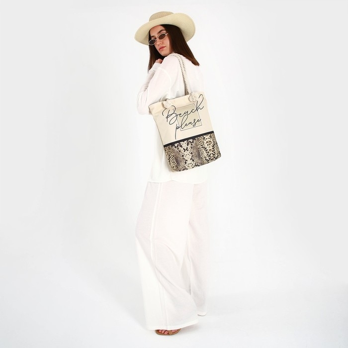 Сумка женская пляжная на молнии, цвет белый Сумка женская пляжная на молнии, цвет белый