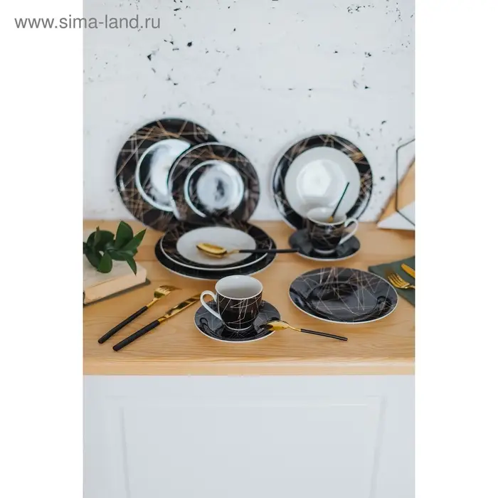 Тарелка глубокая Доляна &laquo;Кассиопея&raquo;, 300 мл, d=21 см, керамика, белая, чёрная