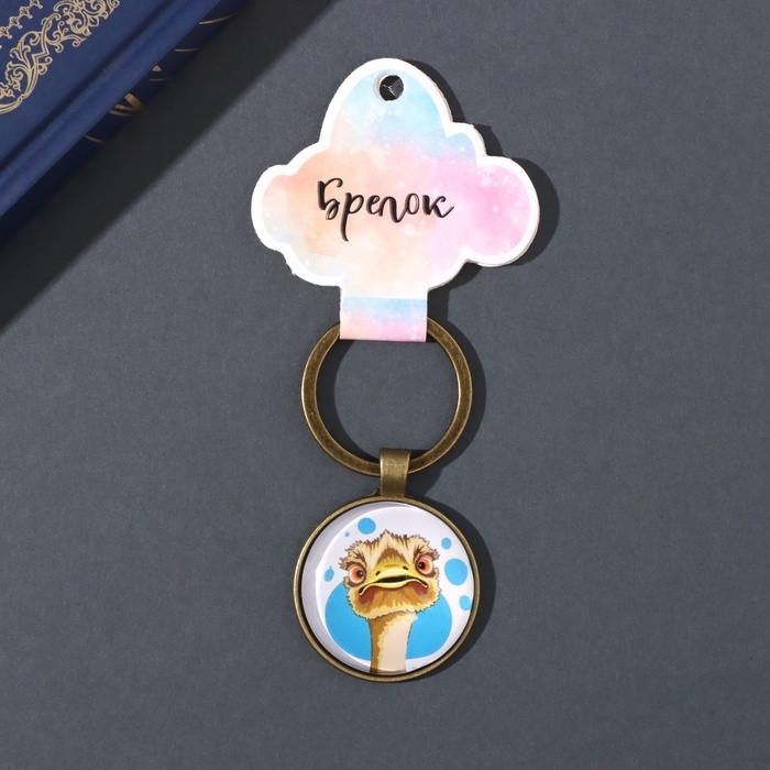 Брелок стекло, металл  Брелок стекло, металл "Круг. Страус" d=3 см