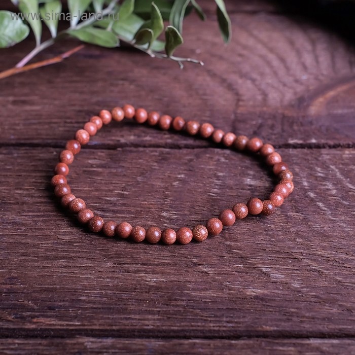 Браслет шар №4 «Авантюрин коричневый» Браслет шар №4 «Авантюрин коричневый»