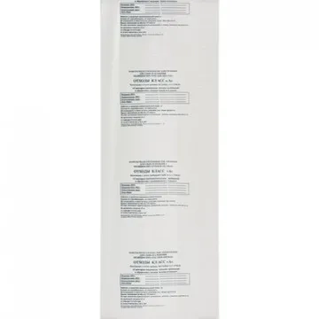 Пакет для мед.отходов кл.А белый 600х1000х18мкм,100л, 100 шт/уп, ПТП Киль