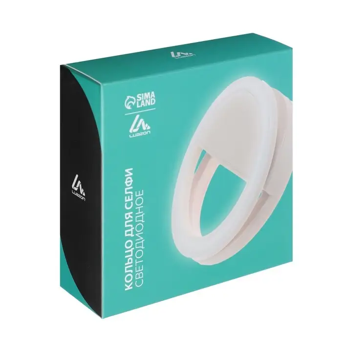 Светодиодная кольцевая лампа для телефона Luazon AKS-03, от батареек, 3 режима, белая