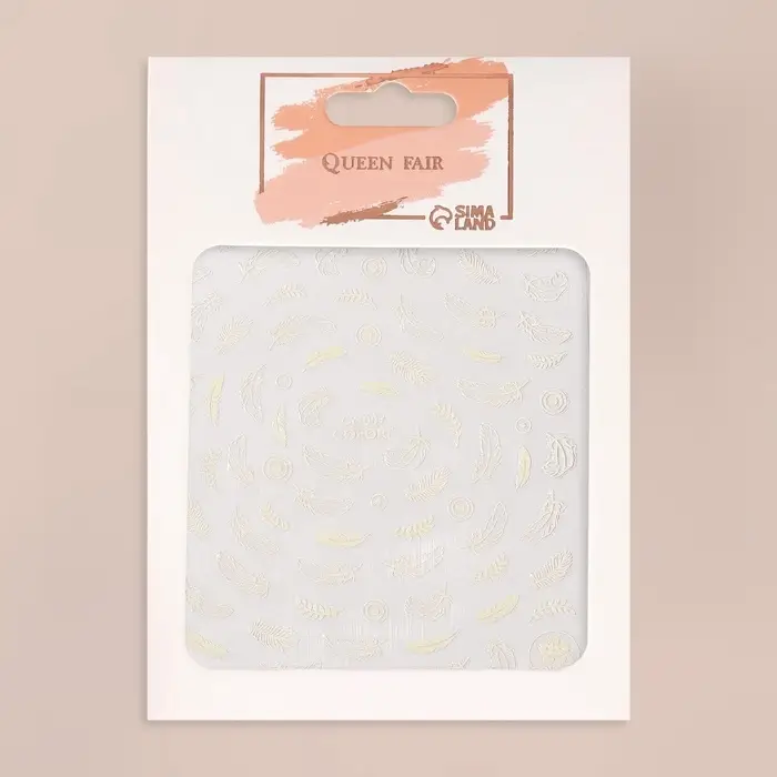 Наклейки для ногтей &laquo;Воздушные перья&raquo;, флуоресцентные, белые