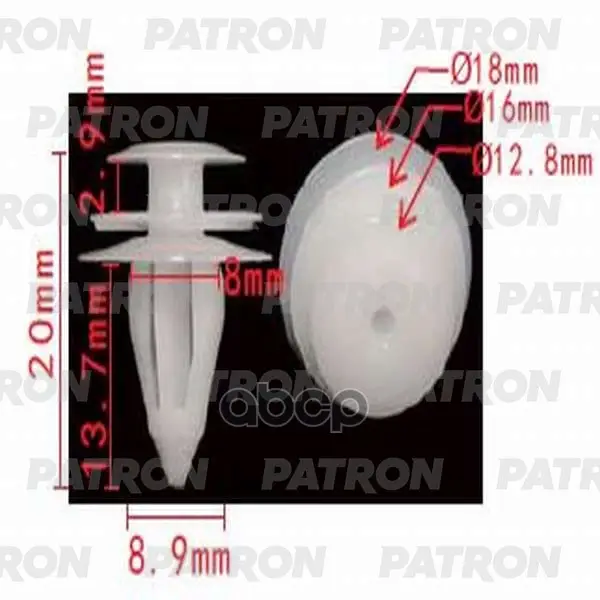 клипса пластмассовая PATRON арт. P37-1189