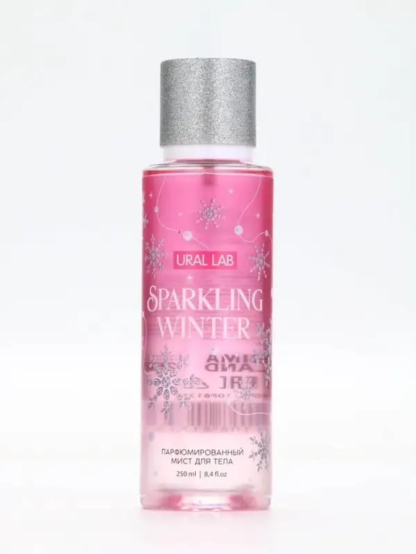 Парфюмированный мист для тела Sparkling Winter, 250 мл, URAL LAB Парфюмированный мист для тела Sparkling Winter, 250 мл, URAL LAB
