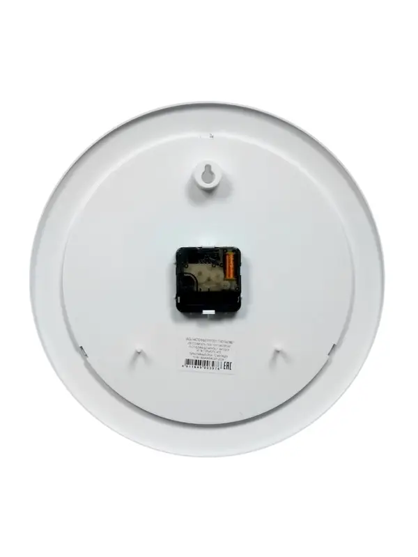 Часы настенные, серия: Классика, d=30 см, плавный ход, серебряный обод