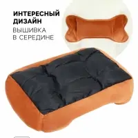 Лежанка-диван для животных &laquo;Косточка&raquo;, 45&times;30&times;15, бело-коричневая