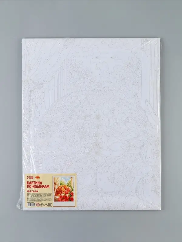 Картина по номерам &laquo;Уют на подоконнике&raquo;, 40&times;50 см
