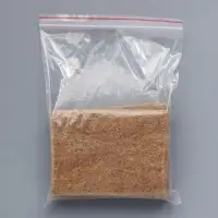 Набор джутовых ковриков &laquo;Рецепты Дедушки Никиты&raquo; 5 шт.