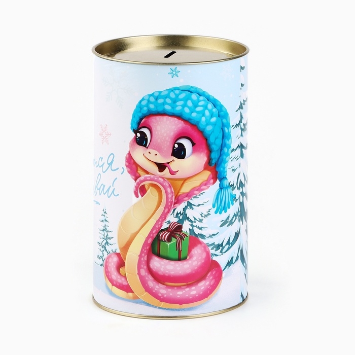 Копилка новогодняя подарок «Новый год: Всё сбудется», XXL, 20 х 12,5 см Копилка новогодняя подарок «Новый год: Всё сбудется», XXL, 20 х 12,5 см