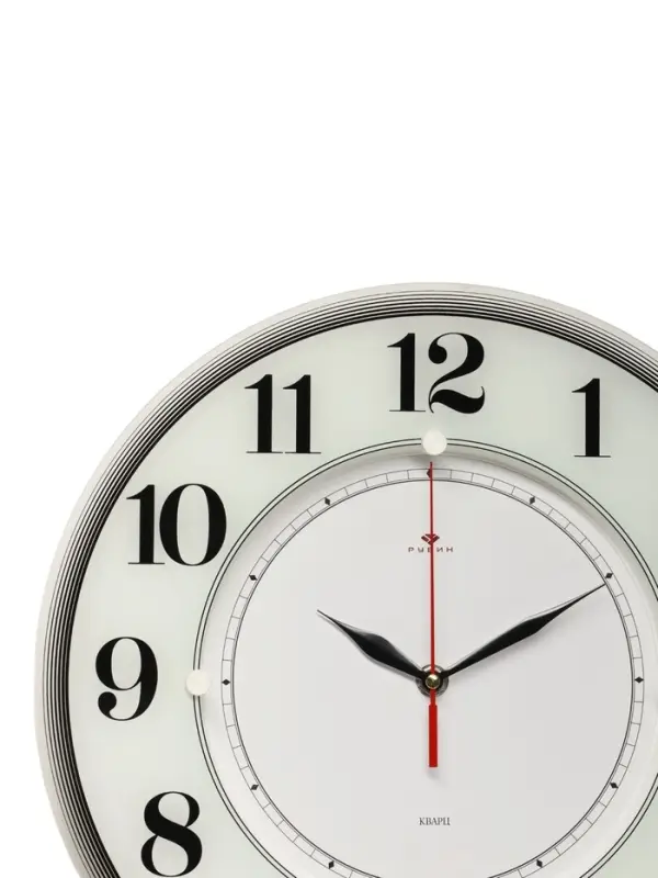 Часы настенные, интерьерные &laquo;Рубин&raquo;, бесшумные, d=34 см, белые
