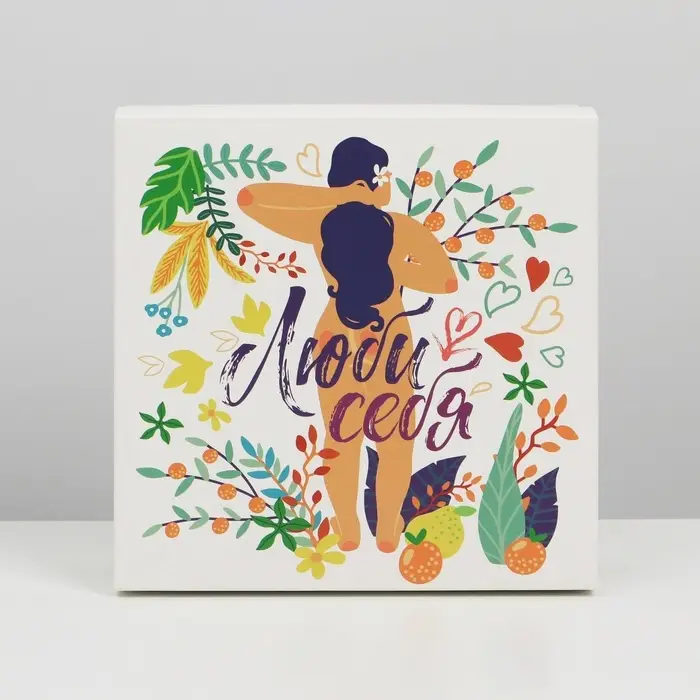 Коробка подарочная складная, упаковка, «Тропики», 17 х 17 х 7 см