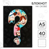 Блокнот А5, 40 листов, на скрепке, в точку, УФ-лак, &laquo;Гравити Фолз&raquo;