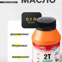 Масло двухтактное Country минеральное ТВ ST-101, 100 мл