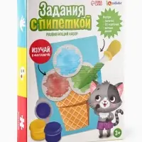 Развивающий набор &laquo;Задания с пипеткой&raquo;, 3+