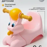 Горшок детский в форме игрушки &laquo;Зайчик Lapsi&raquo;, розовый