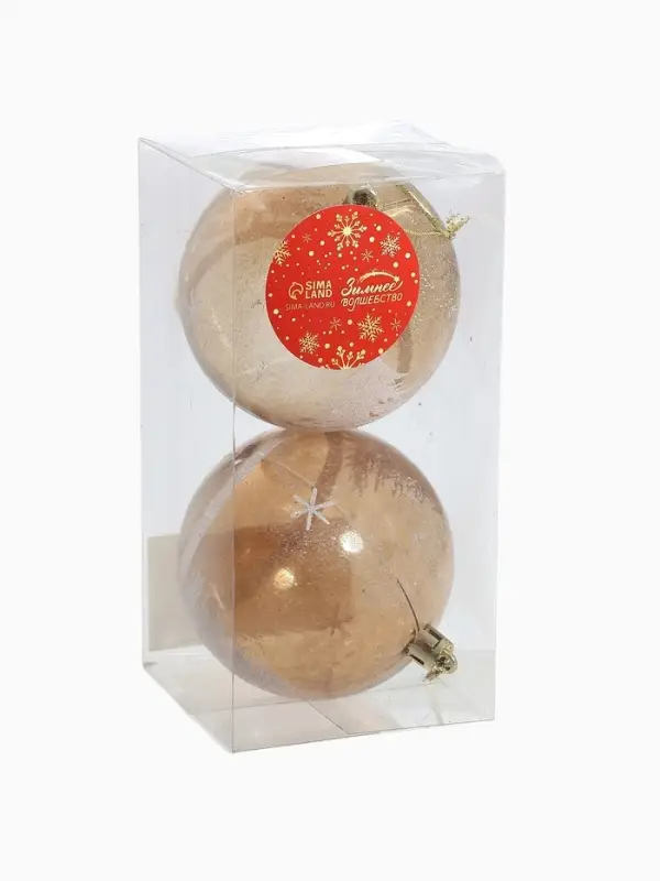 Ёлочные игрушки &laquo;Зимняя сказка&raquo;, шары новогодние, d=8 см, набор 2 шт., бело-коричневый