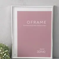 Фоторамка для фото 30х40 см "Oframe", пластик, серебро, (пластиковый экран)