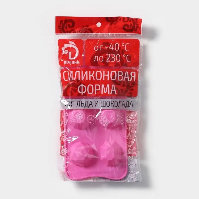 Форма для льда Доляна «Драгоценные камни», силикон, 22,5×10,6 см, 6 ячеек (d=4 см), цвет МИКС Форма для льда Доляна «Драгоценные камни», силикон, 22,5×10,6 см, 6 ячеек (d=4 см), цвет МИКС