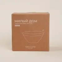 Салатники SL Home &laquo;Милый дом&raquo;, 700 мл, d=16 см, фарфор, набор 2 шт., белые