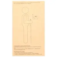 Палка трекинговые maclay, складная, до 125 см
