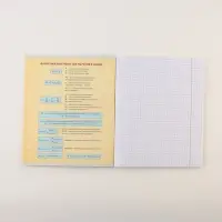 Набор тетрадей А5, 48 л "Шрифты" биология, физика, химия