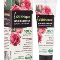 Крем‑хайлайтер для лица Botaniqua, сияние кожи, 30 мл