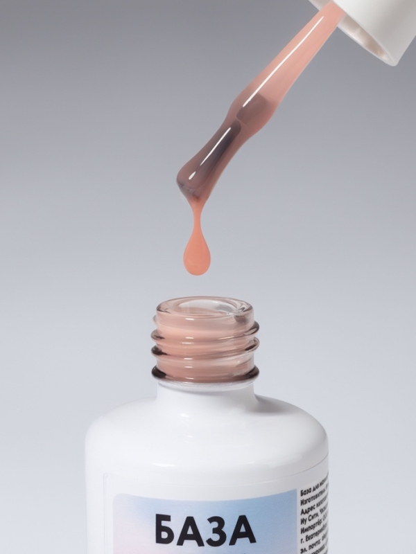 База камуфлирующая д/маникюра 3-х фазная LED/UV 15мл (CNP022) накл QF База камуфлирующая д/маникюра 3-х фазная LED/UV 15мл (CNP022) накл QF