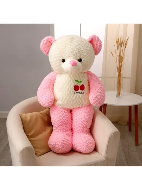Мягкая игрушка &laquo;Медведь&raquo;, с вишенкой, МИКС, 105 см