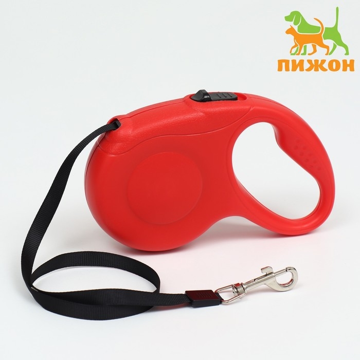 Рулетка  Рулетка "Моноцвет", 5 м, до 15 кг, красная