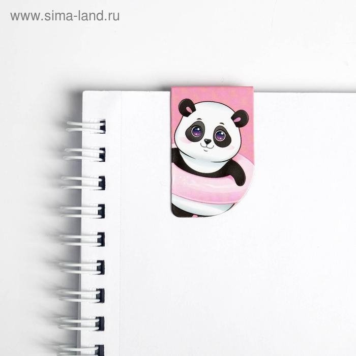 Закладки магнитные для книг, 4 шт «Time to read»