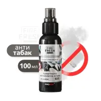 Ароматизатор-нейтрализатор запахов AVS AFS-017 Stop Smell (аром Antitobacco/Антитабак.)(спрей100мл.)