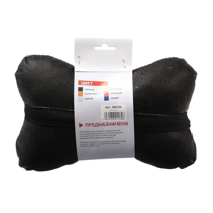 Подушка автомобильная косточка, на подголовник, лен, серый, 16х24 см Подушка автомобильная косточка, на подголовник, лен, серый, 16х24 см