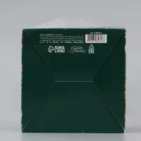 Пакет подарочный с коробкой новогодний &laquo;С Новым годом&raquo;, 12&times;12&times;40 см