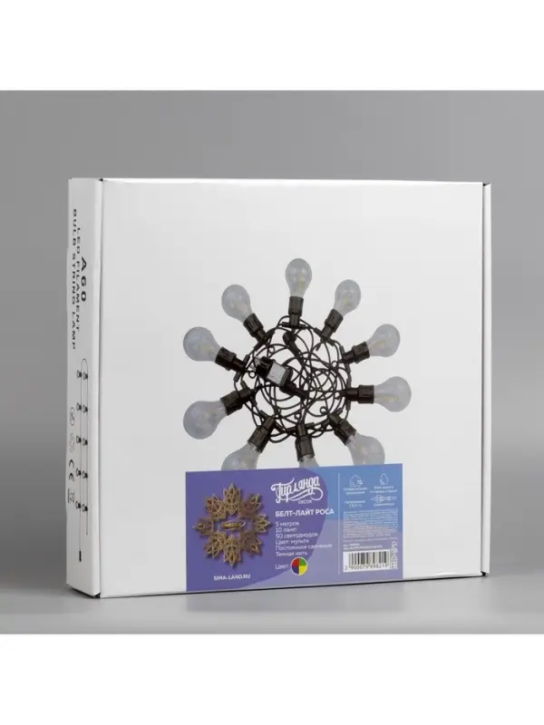 Гирлянда &laquo;Белт-лайт&raquo; 5 м с насадками &laquo;Роса&raquo;, IP44, УМС, тёмная нить, 50 LED, свечение мульти, 3 В