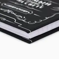 Блокнот А7, 64 л. в твердой обложке &laquo;23 февраля. Настоящий мужик&raquo;