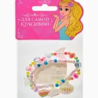 Браслет детский «Выбражулька», 2 шт. набор, жемчужина желаний, цветной Браслет детский «Выбражулька», 2 шт. набор, жемчужина желаний, цветной
