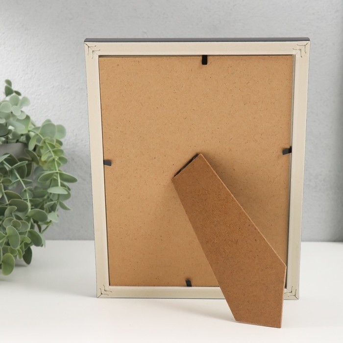 Фоторамка пластик 15х20 см Фоторамка пластик 15х20 см "Зелёный с золотым обрамлением" 17х22 см