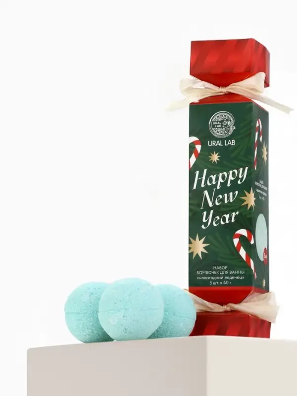 Бомбочки для ванны Happy New Year, набор 3 шт. &times; 40 г, аромат новогодний леденец, URAL LAB