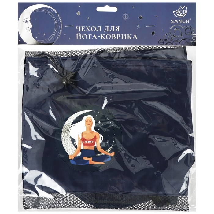 Чехол для йога-коврика Sangh Moon, цвет синий Чехол для йога-коврика Sangh Moon, цвет синий