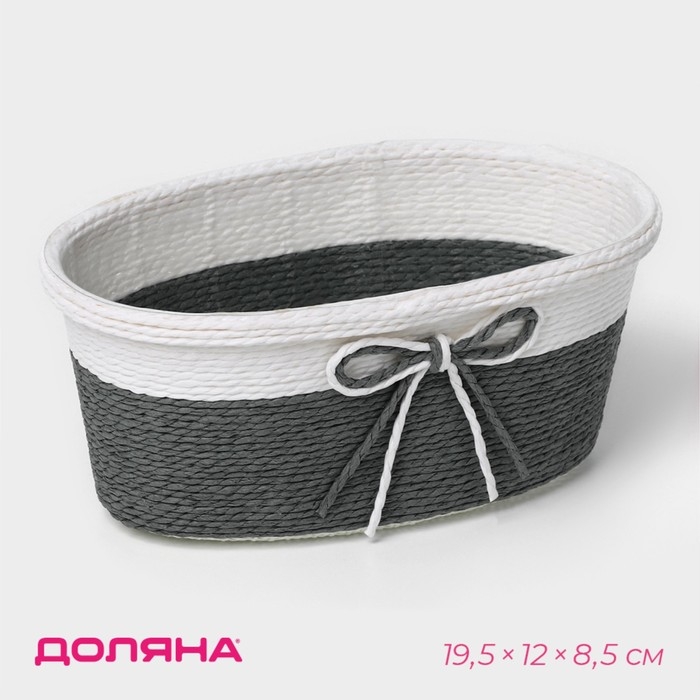 Кашпо для цветов плетёное «Бантик», 19,5×12×8,5 см, овал, цвет МИКС Кашпо для цветов плетёное «Бантик», 19,5×12×8,5 см, овал, цвет МИКС