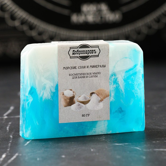 Набор для бани подарочный "Любителю бани. Буденовка" (9 в 1)