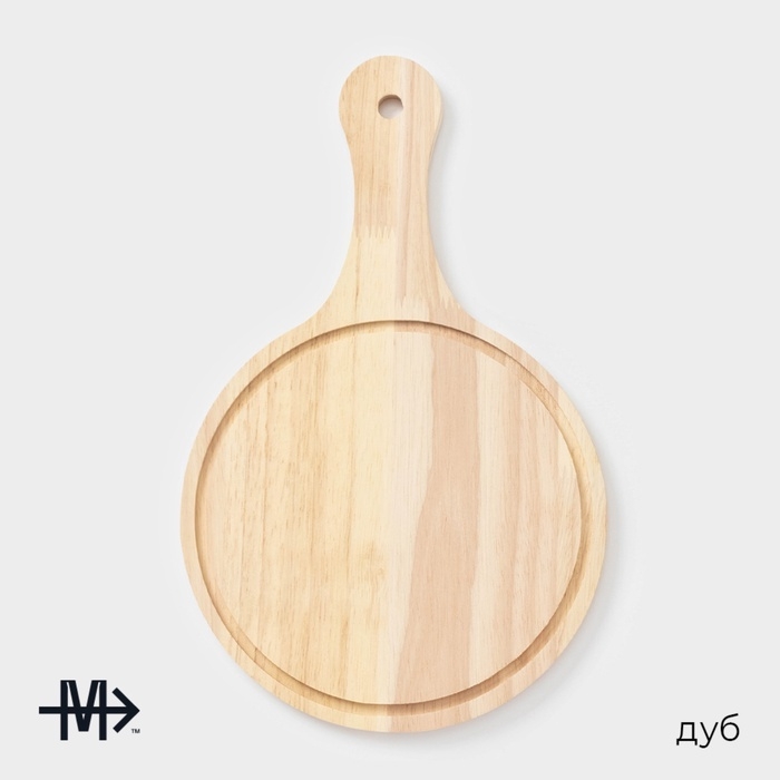 Доска для подачи Magistro «Дубрава», 32×20 см, дуб Доска для подачи Magistro «Дубрава», 32×20 см, дуб