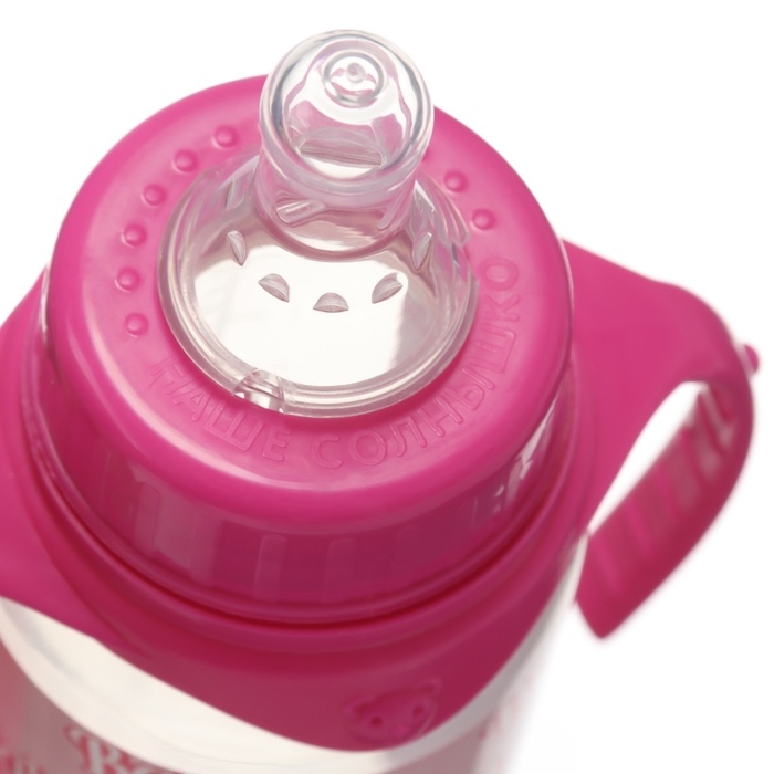 Бутылочка для кормления Baby, классическое горло, от 0 мес, 250 мл., цилиндр, с ручками Бутылочка для кормления Baby, классическое горло, от 0 мес, 250 мл., цилиндр, с ручками