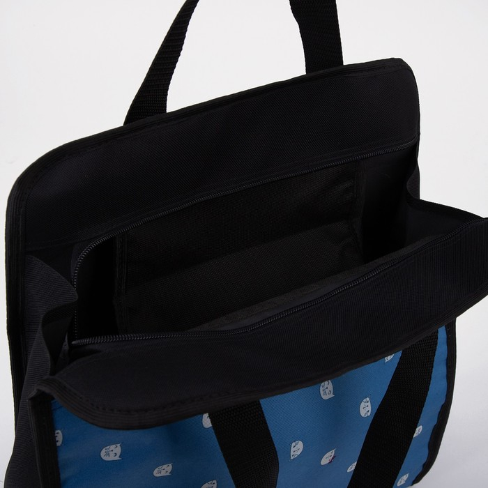 Сумка хозяйственная на молнии, наружный карман, цвет чёрный/синий Сумка хозяйственная на молнии, наружный карман, цвет чёрный/синий